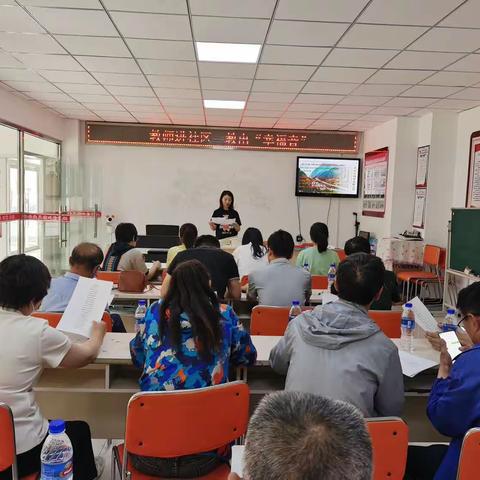 教师进社区 教出“幸福音”