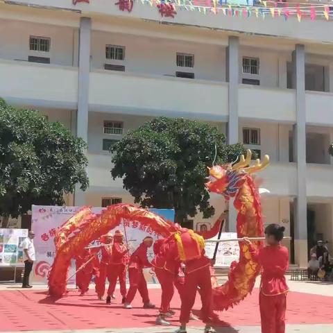 童心向党，筑梦新时代——龙泉街道江口小学2023年庆“六一”活动