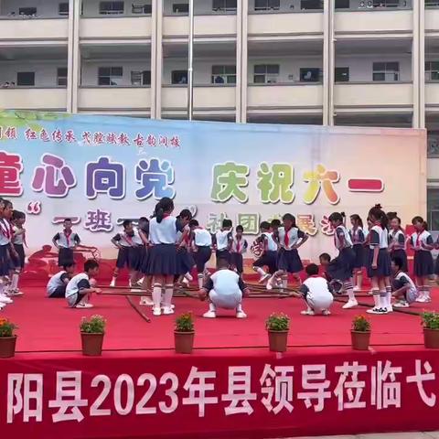 【党建引领，古韵润校】五彩缤纷童年乐  ——五（1）班