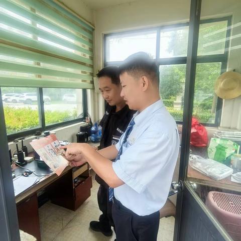 驻马店分行开展2026年反诈宣传活动