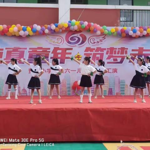 童趣无限，向阳而生——贾庄小学附属幼儿园庆祝儿童节