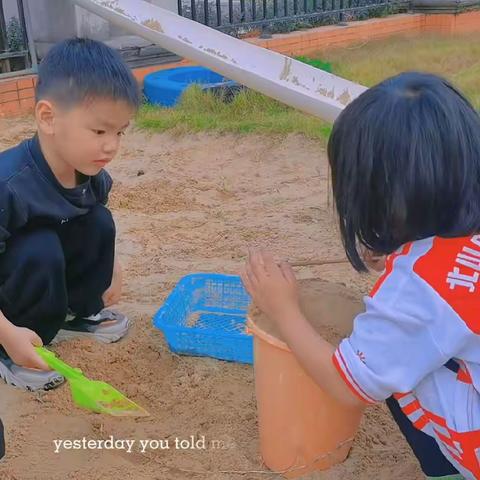 【北山中心幼儿园】中一班十一月份成长记录