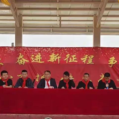 学习二十大 争做好队员——古浪县直滩中心小学庆“六一”文艺汇演