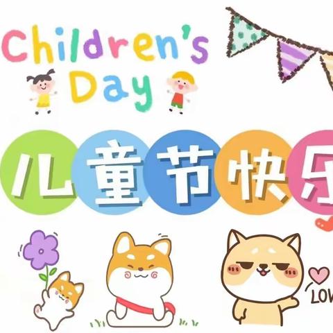 【缤纷六一·泡沫之夏】洋紫荆幼儿园亲子活动精彩花絮🎀