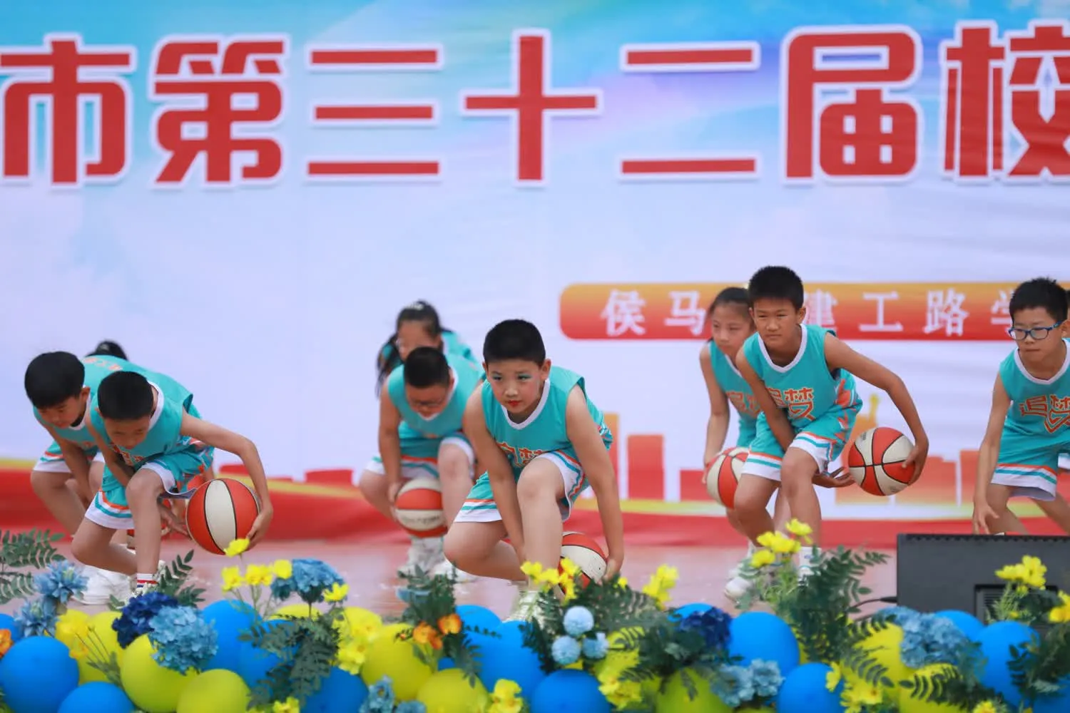 简篇-“法润童心 护航成长”——侯马市建工路学校第32 届校园文化艺术节暨庆“六一”文艺汇演