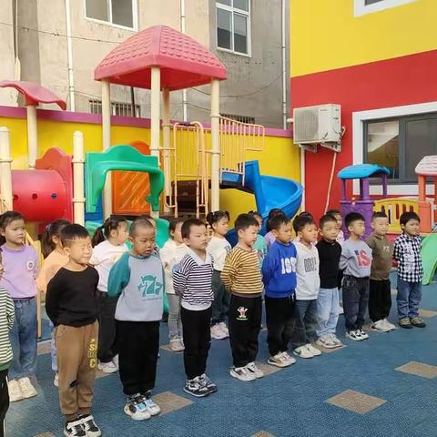 幼小衔接体智能课堂【我运动 我健康 我快乐】