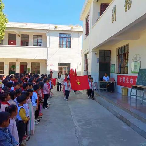 童心向党🇨🇳快乐六一”——鸡街子小学庆“六一”文艺汇演