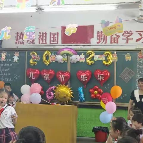 “我快乐，我成长”——崎峰小学二年级庆六一活动