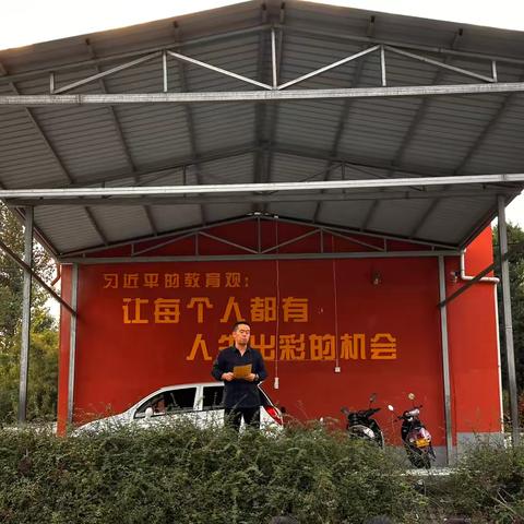 红歌唱响迎华诞 画笔绘梦颂祖国 ‍ ——方村小学迎国庆唱红歌暨绘画作品展览活动纪实