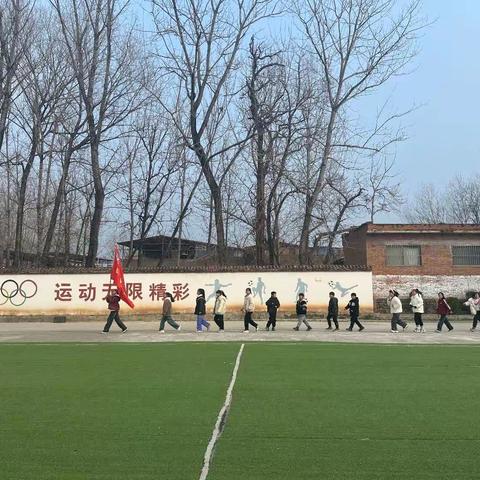“欢乐迎新年 奔跑向未来”——洛宁县赵村镇方村小学冬季运动会