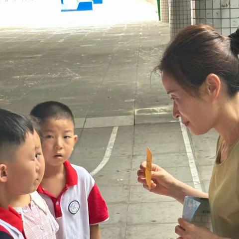 南江县实验小学二年级期末无纸质闯关摘星活动