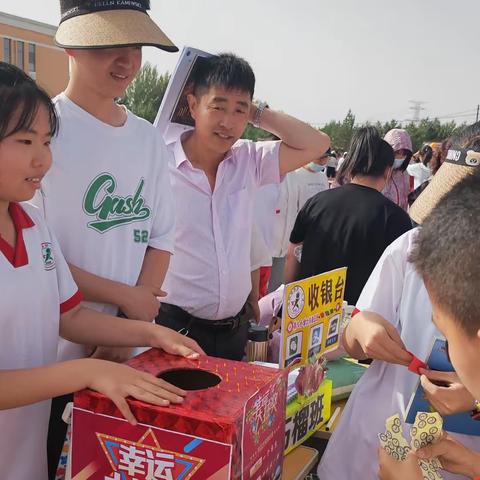 “小集市 大收获”第八小学六年级五班跳蚤市场活动小结