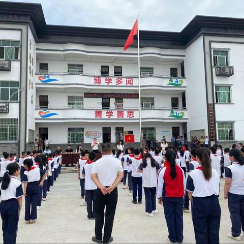 “快乐的六一 七彩的童年” ——庄湾中心小学“六一”儿童节举行活动