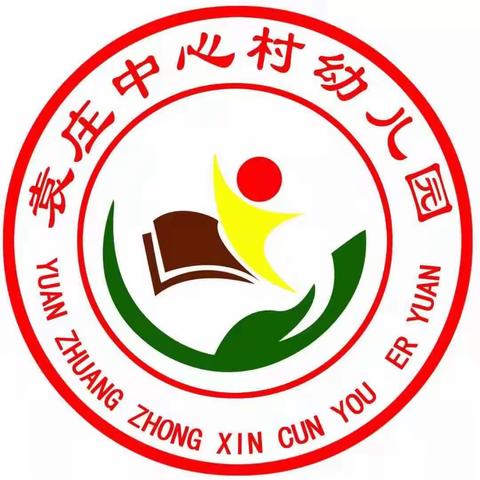 不一样的“六一”