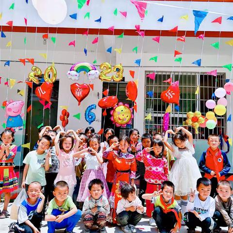 “学习二十大，争做好队员”——记文山市新街乡垭口寨小学六•一活动