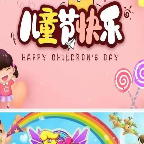 竹依的美篇