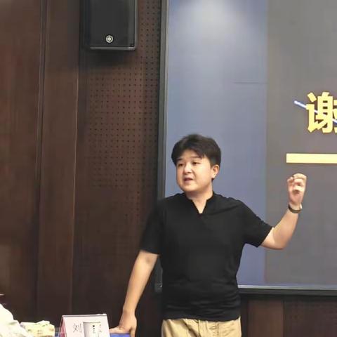 “歌声回响，共同成长”—“国培”中小学音乐研修班活动纪实