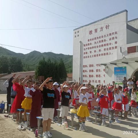 “飘扬童趣 温暖前行”走马驿镇西村小学开展庆六一系列活动