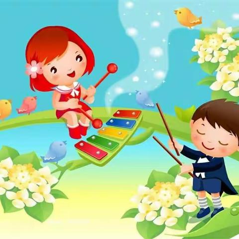 乌鲁木齐市高新区（新市区）点石·尚慧幼儿园––《会说话的乐器》