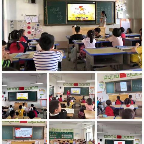 余江区第六小学“学习二十大，争做好队员”新队员入队仪式