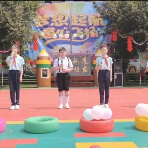 贾罕小学校“青春的旋律”六一文艺汇演