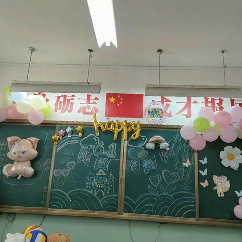 逐梦轩“告别金色童年，拥抱多彩青春”水果拼盘活动