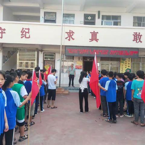 快乐童年，欢度“六一” ---陆川县古城镇陆因小学庆“六一”系列活动