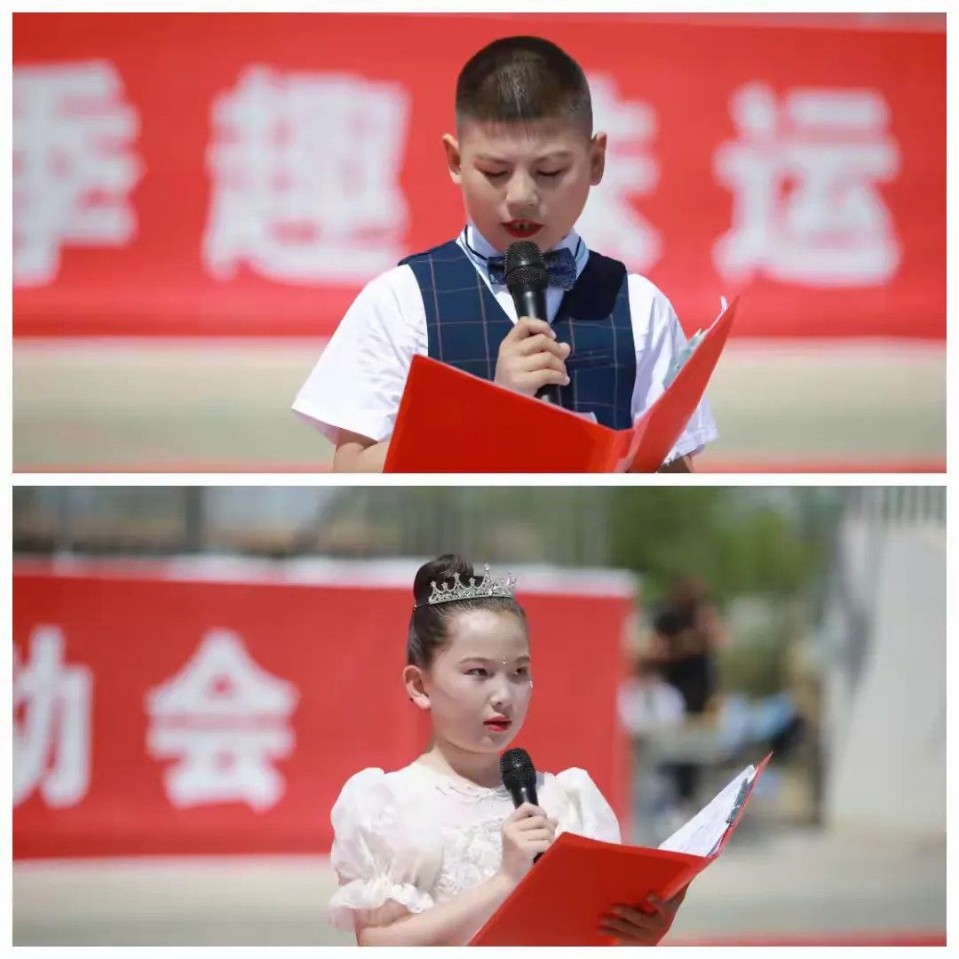简篇-童心向党 筑梦未来 ——— 一八四团中学2023年“六一儿童节”纪实
