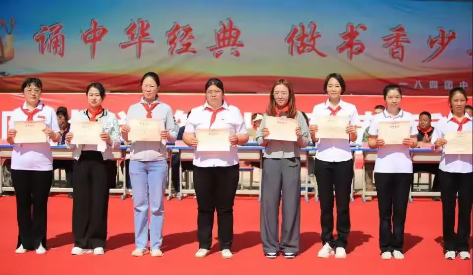 简篇-童心向党 筑梦未来 ——— 一八四团中学2023年“六一儿童节”纪实