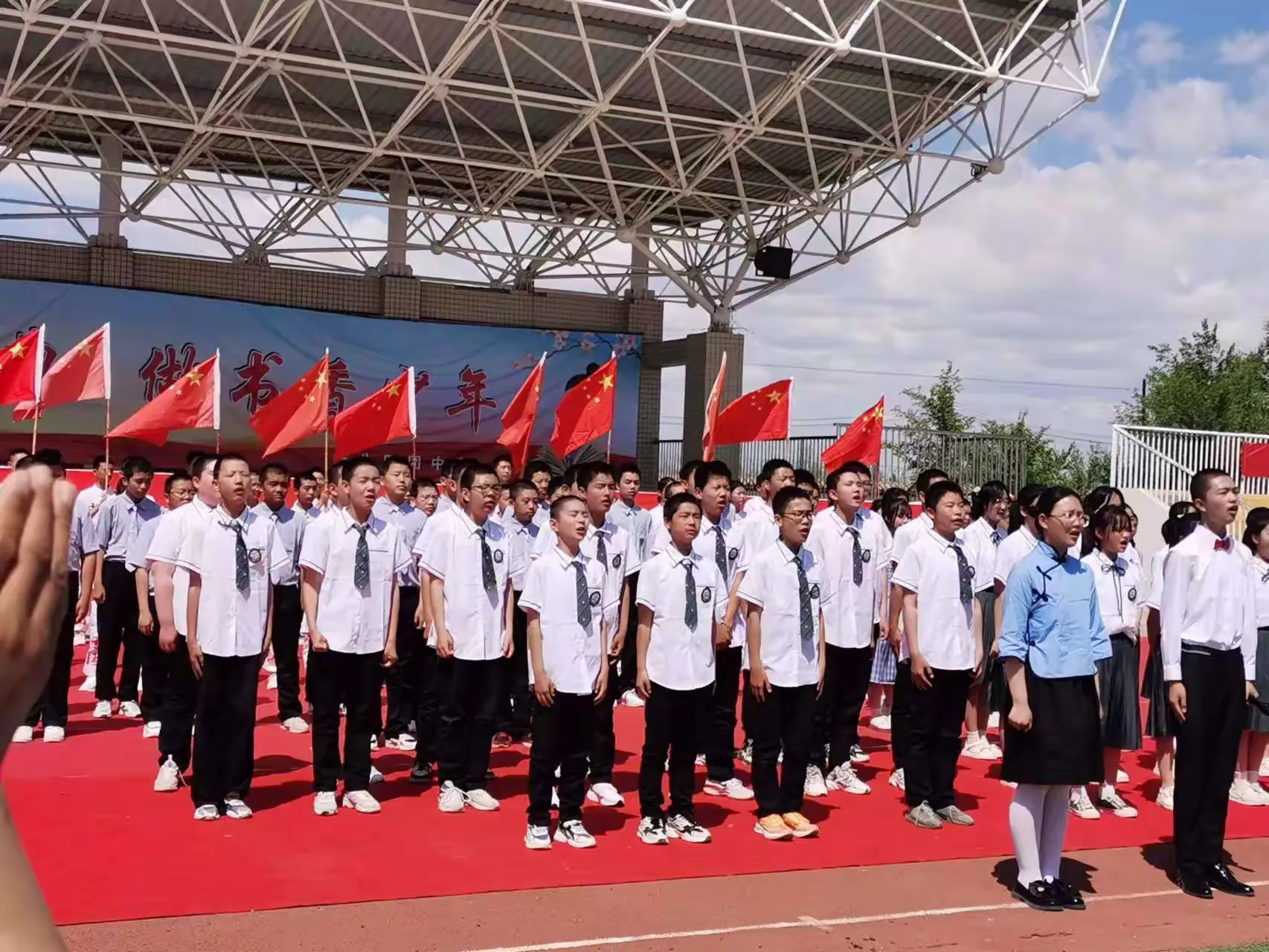 简篇-童心向党 筑梦未来 ——— 一八四团中学2023年“六一儿童节”纪实