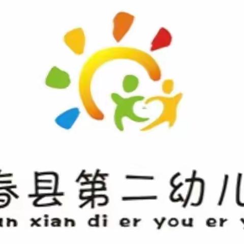 “远程培训齐成长，蓄力扬帆再启航”—宁波与对口支援地区暑期教师远程培训活动