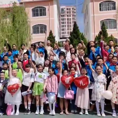 榆林市第九小学四五中队庆六一文艺汇演