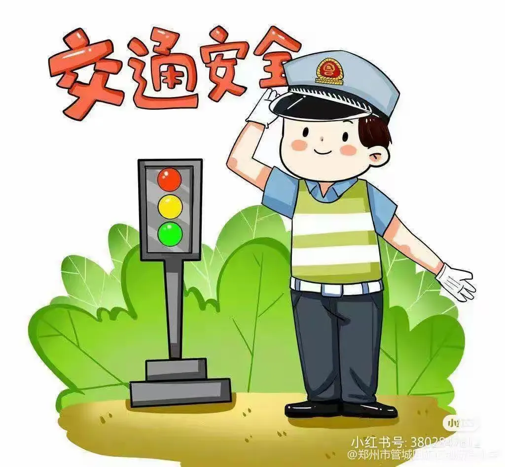 简篇-冢北小学暑假致家长的一封信