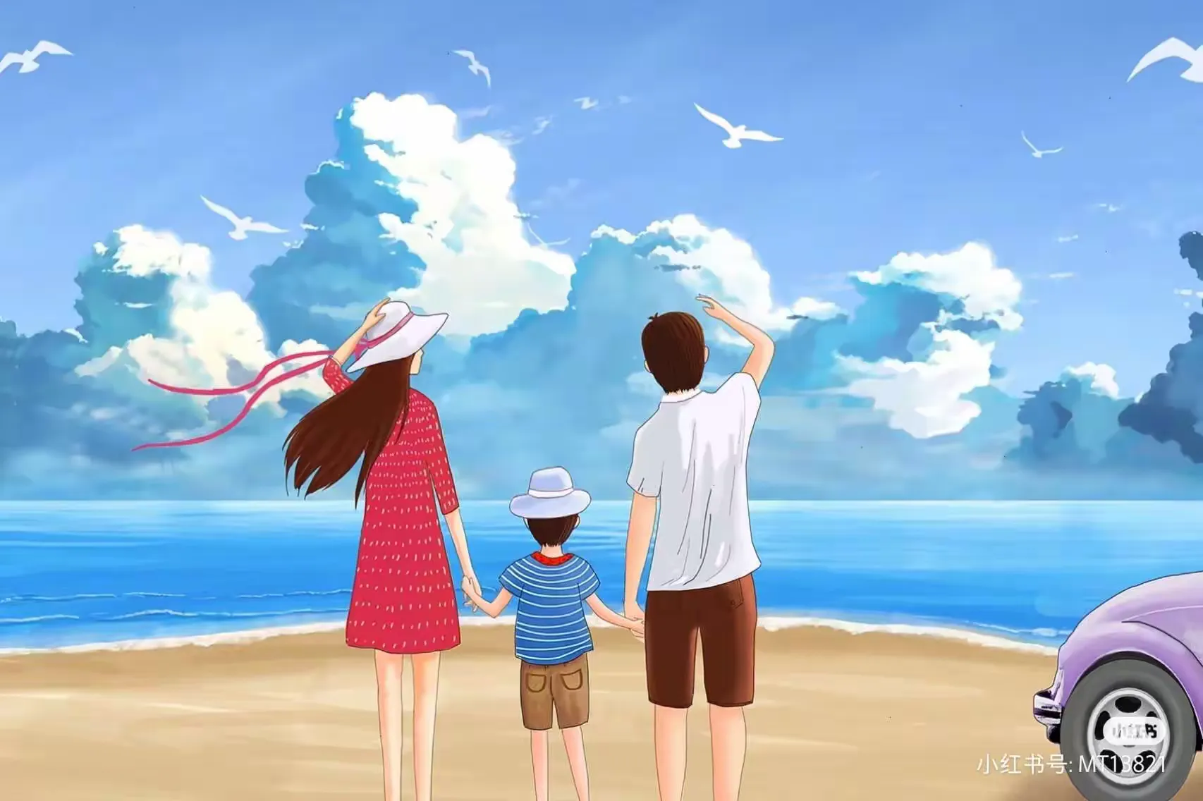 简篇-冢北小学暑假致家长的一封信