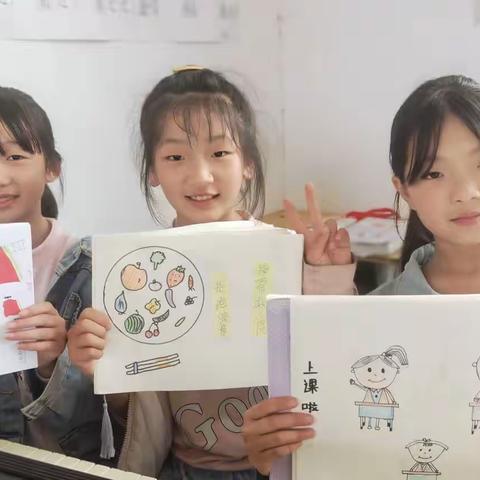 色彩无穷，创意无限—付集镇中心小学三年级学生美术课作品选