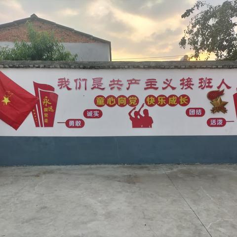 快乐迎六一，光荣入团队！