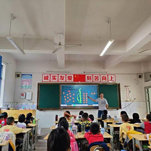 教以共进  研以致远 ——永德县崇岗乡中心完小教学研讨活动