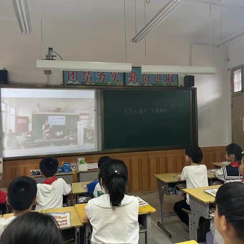 鲁山县库区第四小学世界无烟日宣传