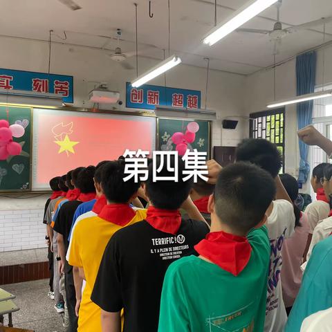 不负韶华