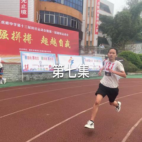 不负韶华