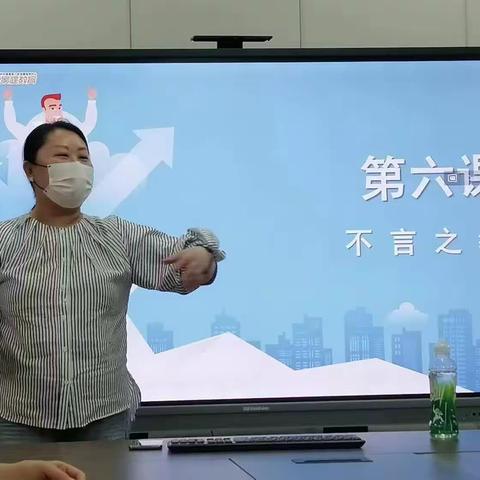 行不言之教，做智慧父母——徐州市金龙湖小学家庭教育指导