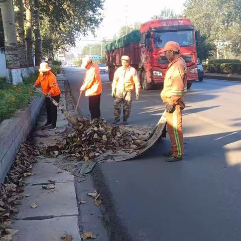 提升路域环境，喜迎“双节”