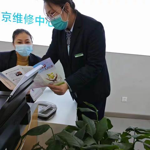 邮储银行莫愁湖支行拒收人民币现金整治宣传