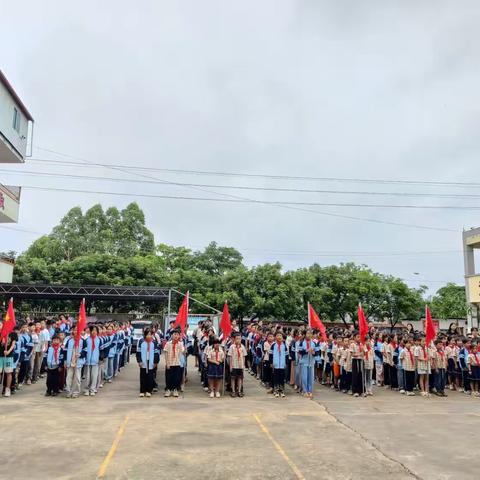 “红领巾爱祖国”横州市陶圩镇谢村村委小学庆“六一”主题活动