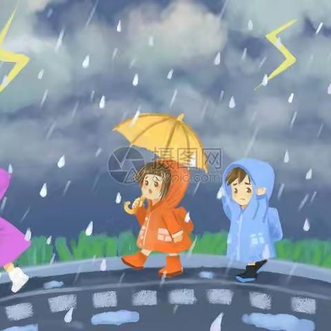 抗洪不松懈，安全在我心——南都亭小学抗洪宣传美篇