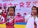 雅神幼儿园2024庆6.1大型汇演