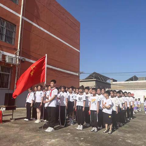 关爱学生 幸福成长 武安在行动 ——东湖小学“童心飞扬，欢乐六一”儿童节系列活动