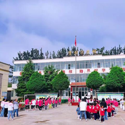 “缤纷童年，展我风采”——李村沟学校庆六一文艺汇演