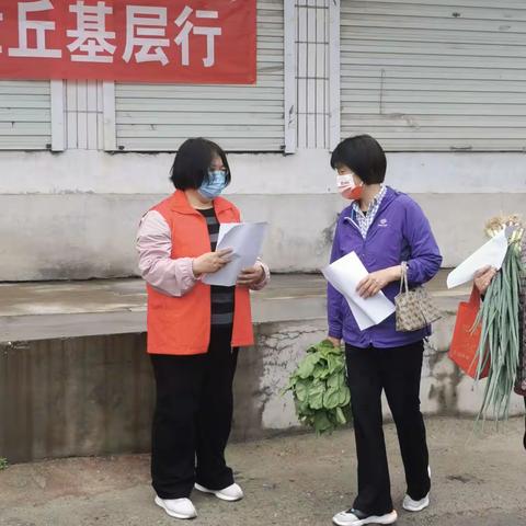 英风得天地，壮气作山河——垛庄镇退役军人服务站开展《中华人民共和国英雄烈士保护法》普法宣传活动