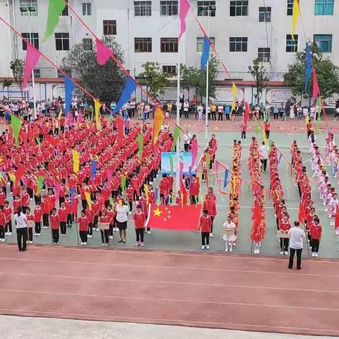 学习新思想 做好接班人